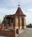 Часовня Петра и Февронии Муромских (Respublikanskaya ulitsa, 12), orthodox church