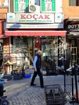 Koçak Raf (İstanbul, Fatih, Süleymaniye Mah., Uzun Çarşı Cad., 32) ، رفوف