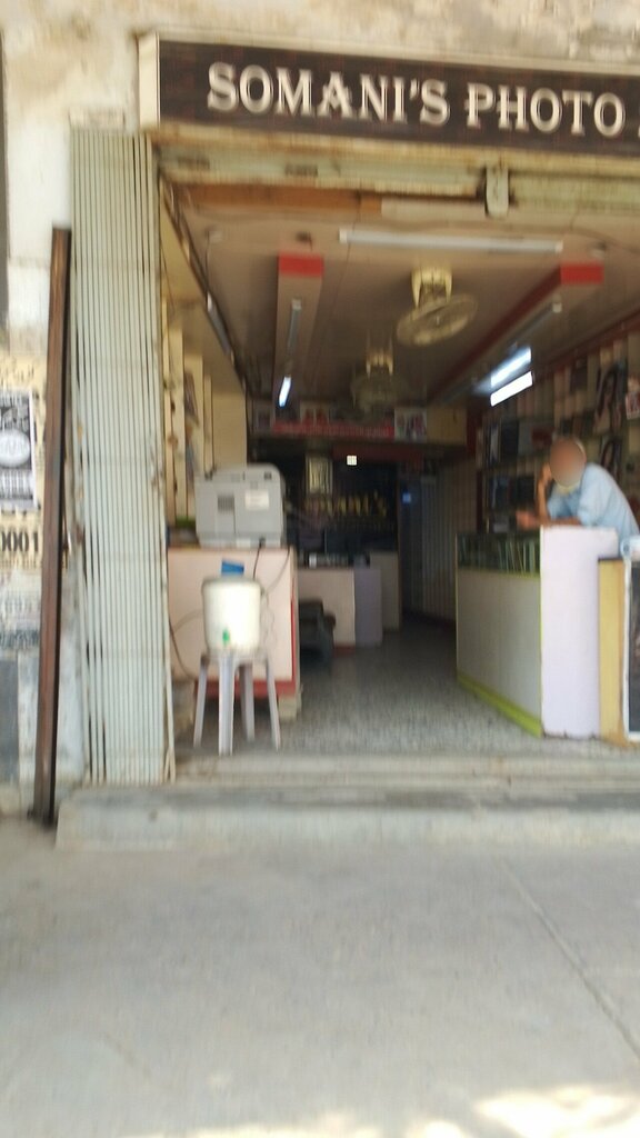 Photo shop Somina photo studio, Karachi, photo