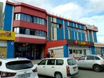 Lotos (mikrorayon 12A, 42), dry cleaning