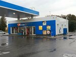 Mixed goods store (Kashirskiy Avenue, 7с2) ، متجر بضائع متنوعة