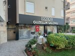 Locada Güzellik Salonu (Antalya, Muratpaşa, Yeşilbahçe Mah., Çınarlı Cad., 22), beauty salon