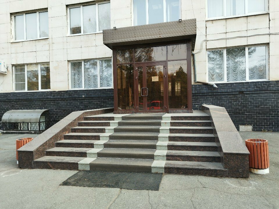 Self-governing organization Np Uralsky regionalny mnogootraslevoy tsentr ekspertizy promyshlennoy bezopasnosti, Chelyabinsk, photo