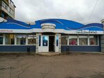 Salon Zhemchug (Andropova Street, 58) ، صالون تجميل