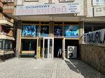 Olimpiyat Spor Kulübü (Ankara Province, Etimesgut District, Topçu Mah., 1512. Cad., 80A) ، مركز تدريبات رياضية