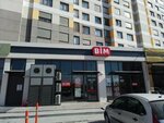 Bim (Konya, Meram, Yenişehir Mah., İbrahim Sur Sok., 2E), tienda de productos