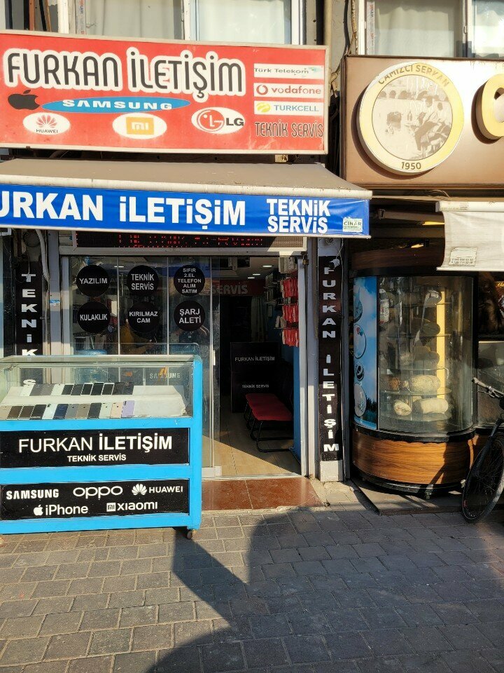 Mobile phone store Furkan Communication, Adana, photo