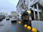 Бери Заряд (Rozhdestvenskaya Street, 19) ، تأجير أجهزة الشحن