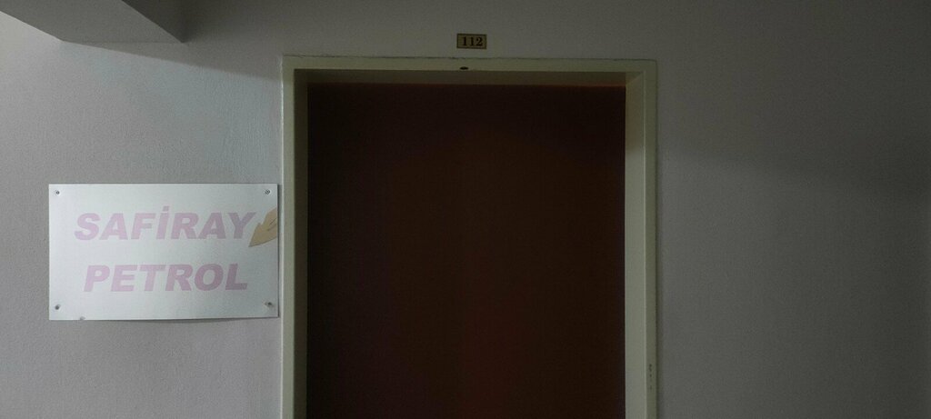 Oil and gas company Safiray Petroleum, Izmir, photo