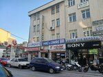 Sevindir Business Center (Конья, район Каратай, махалле Шемситебризи, улица Шерафеддин, 17A), бизнес-центр в Конье