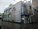 Студия маникюра (Akademika Rubanenko Street, 16), nail salon