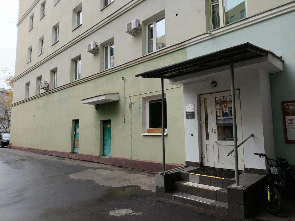 Фото Norke Prime Менделеевская