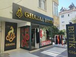 Ghazal Boutique (Antalya, Muratpaşa, Şirinyalı Mah., 1534. Sok., 1B), clothing store