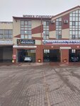 Мойте сами (Patriotov Avenue, 43Н) ، غسيل سيارة