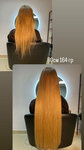 Lika studio di capelli (Kuybysheva Street, 67), hair extensions