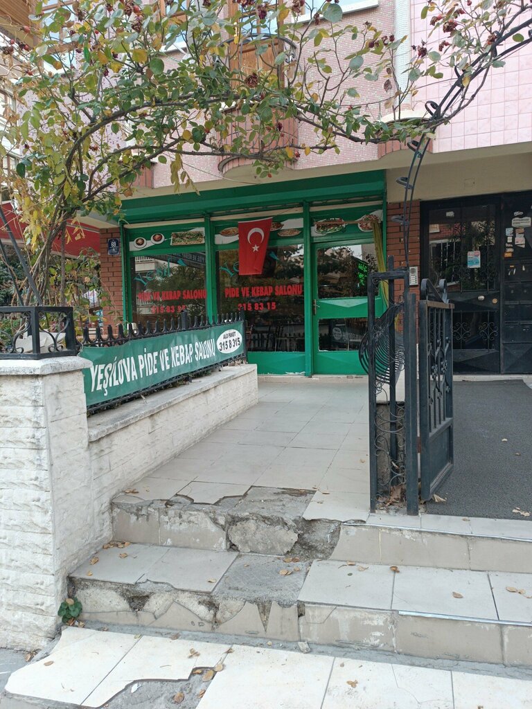 Cafe Yeşilova Pide Kebap, Ankara, photo