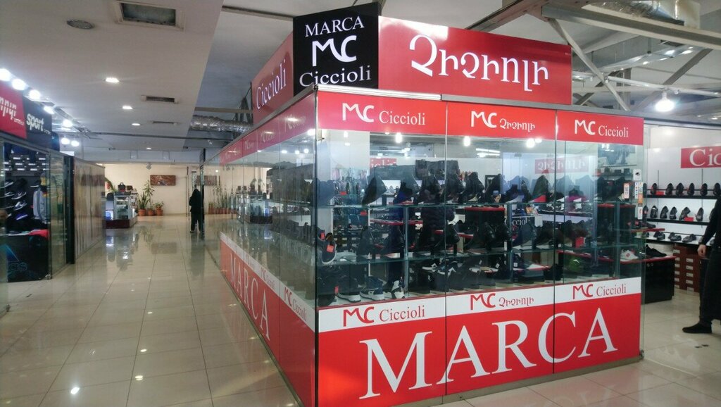 Shoe store Ciccioli shoes, Yerevan, photo