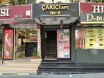 Buse Şekerli Senorita Güzellik Merkezi Avcılar (İstanbul, Avcılar, Merkez Mah., Marmara Cad., 9), beauty salon