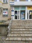 Biroul de Traduceri Intertext (municipiul Bălţi, ulitsa Sadovyanu, 4) ، وكالة ترجمة
