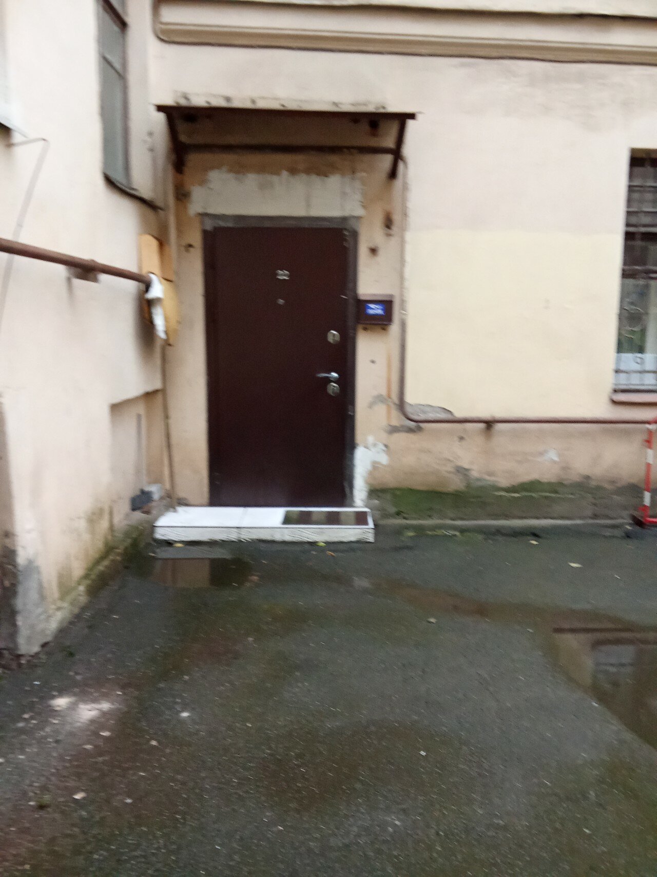 Фото Мой Питер на набережной реки Фонтанки