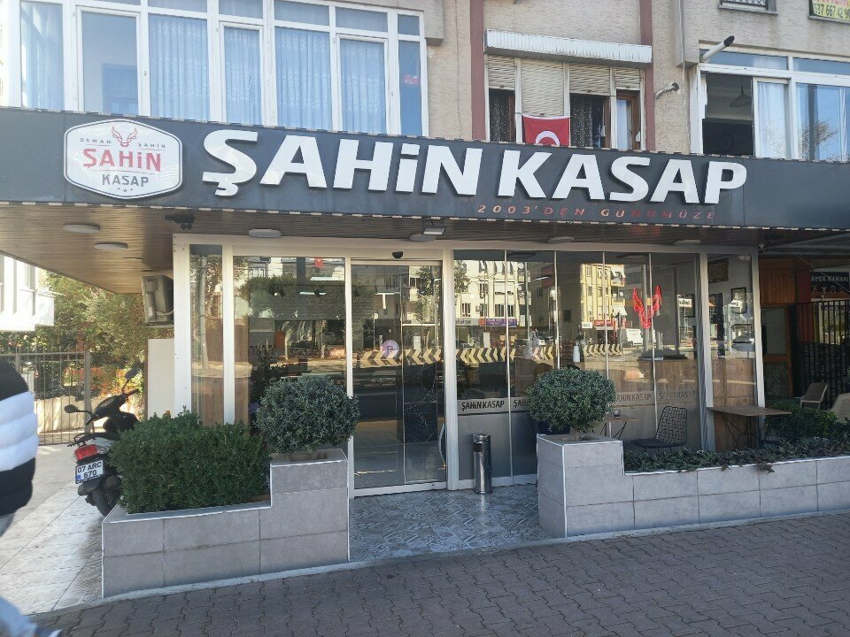 Butcher shop Şahin Kasap, Antalya, photo