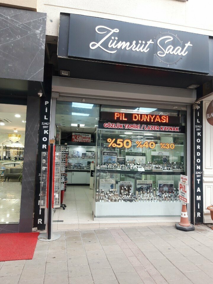 Watch shop Zümrüt Saat, Izmir, photo