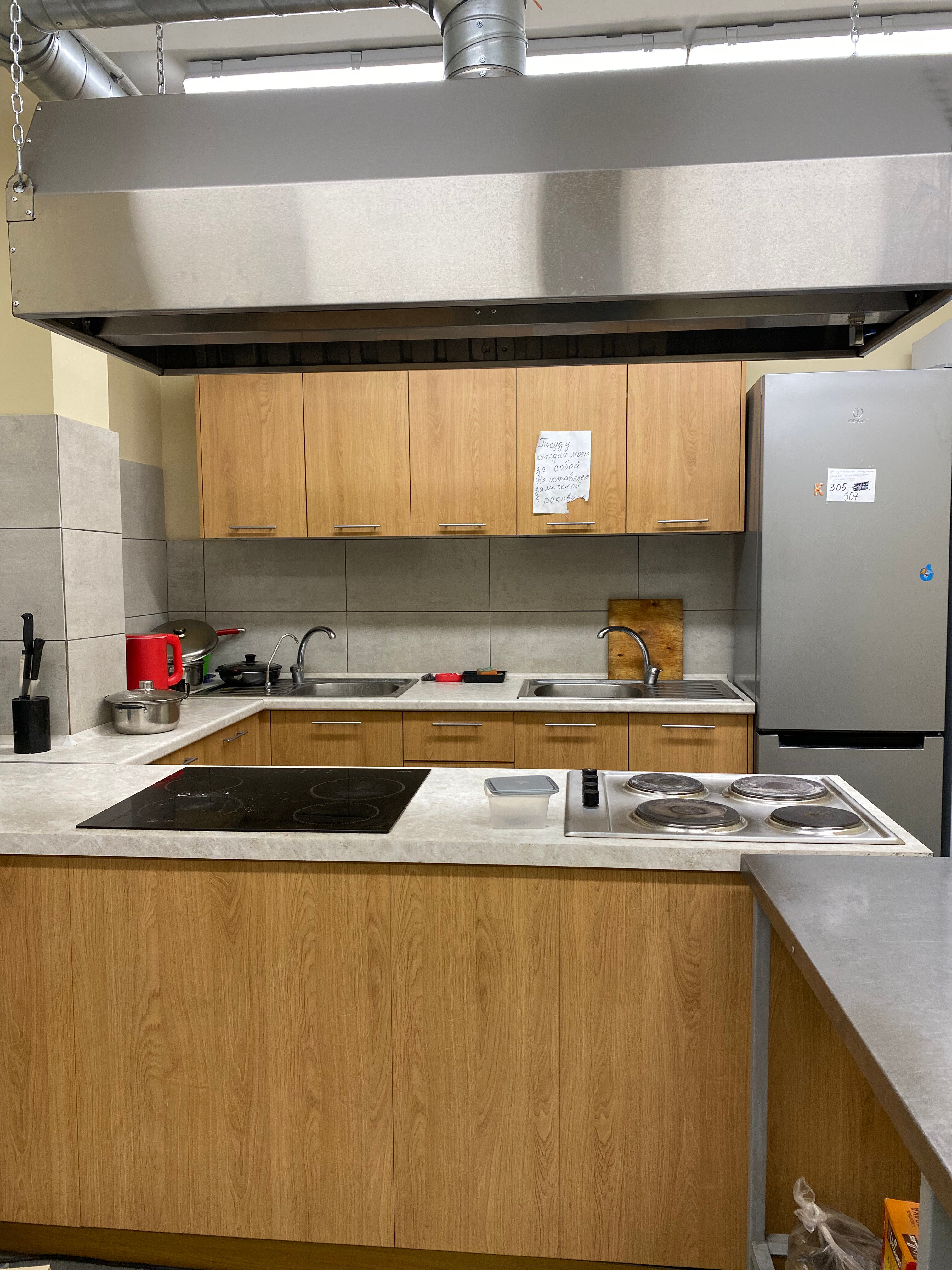 Фото Koltsovo Inn