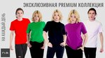 Anderson Textile (Stroitelny Drive, 7Ак2) ، شركة الغزل والنسيج