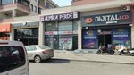 Almira Curtain (Gaziantep, Sahinbey, Özdemirbey Cad.) ، الستائر، قضبان الستائر