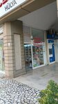 Hulya Pharmacy (Antalya, Muratpasa District, 100th Year Boulevard, 55D), pharmacy