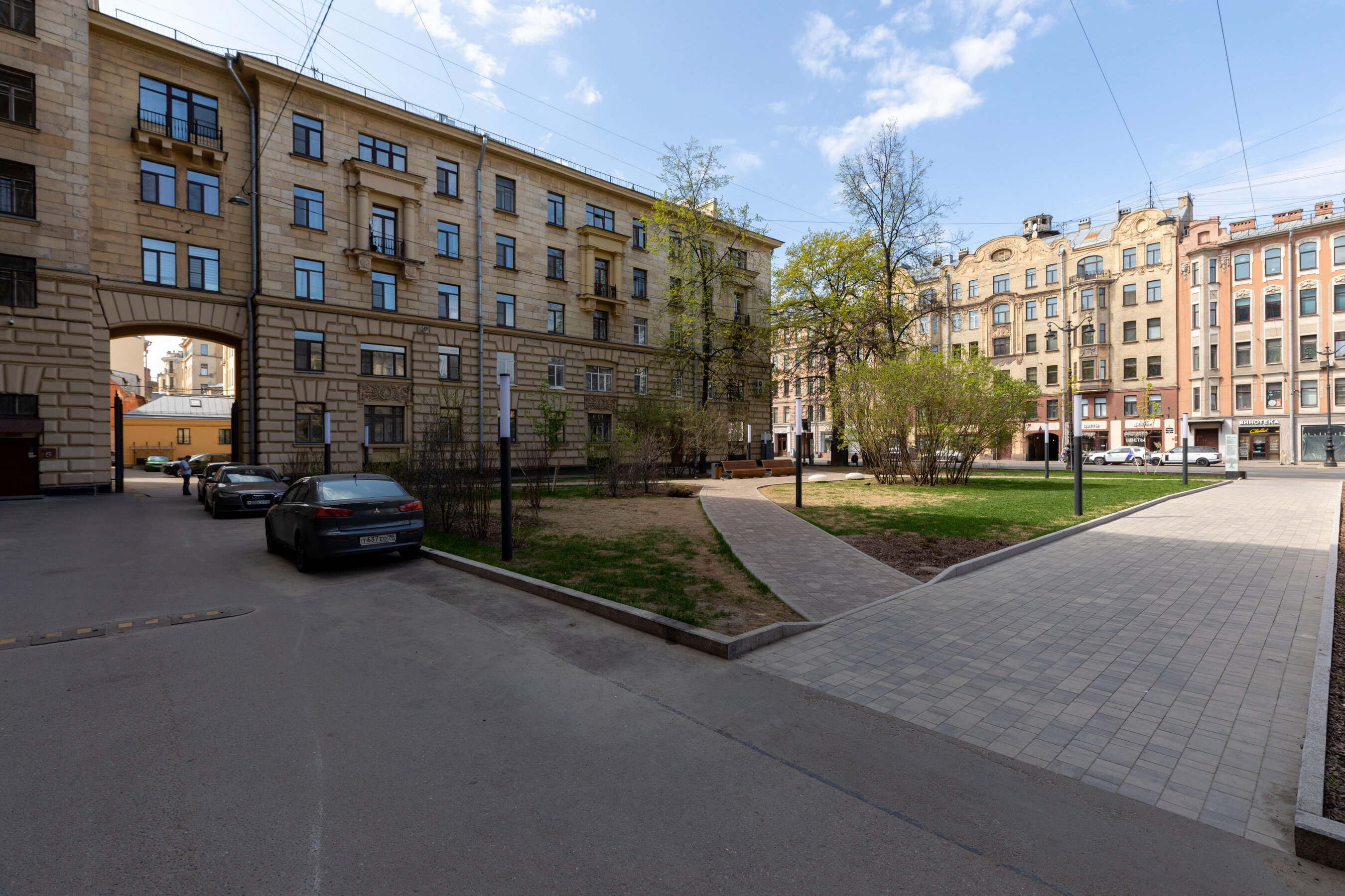 Фото Всем дом