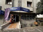 Zayim Nuts (İstanbul, Avcılar, Cihangir Mah., Ormanlı Cad., 67A) ، محل بقالة
