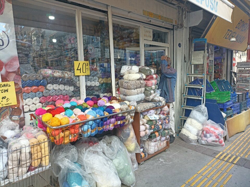 Yarn store Yalcin Wool Warehouse, Izmir, photo
