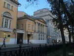Карьера (Nikitskiy Boulevard, 12), occupational safety and health