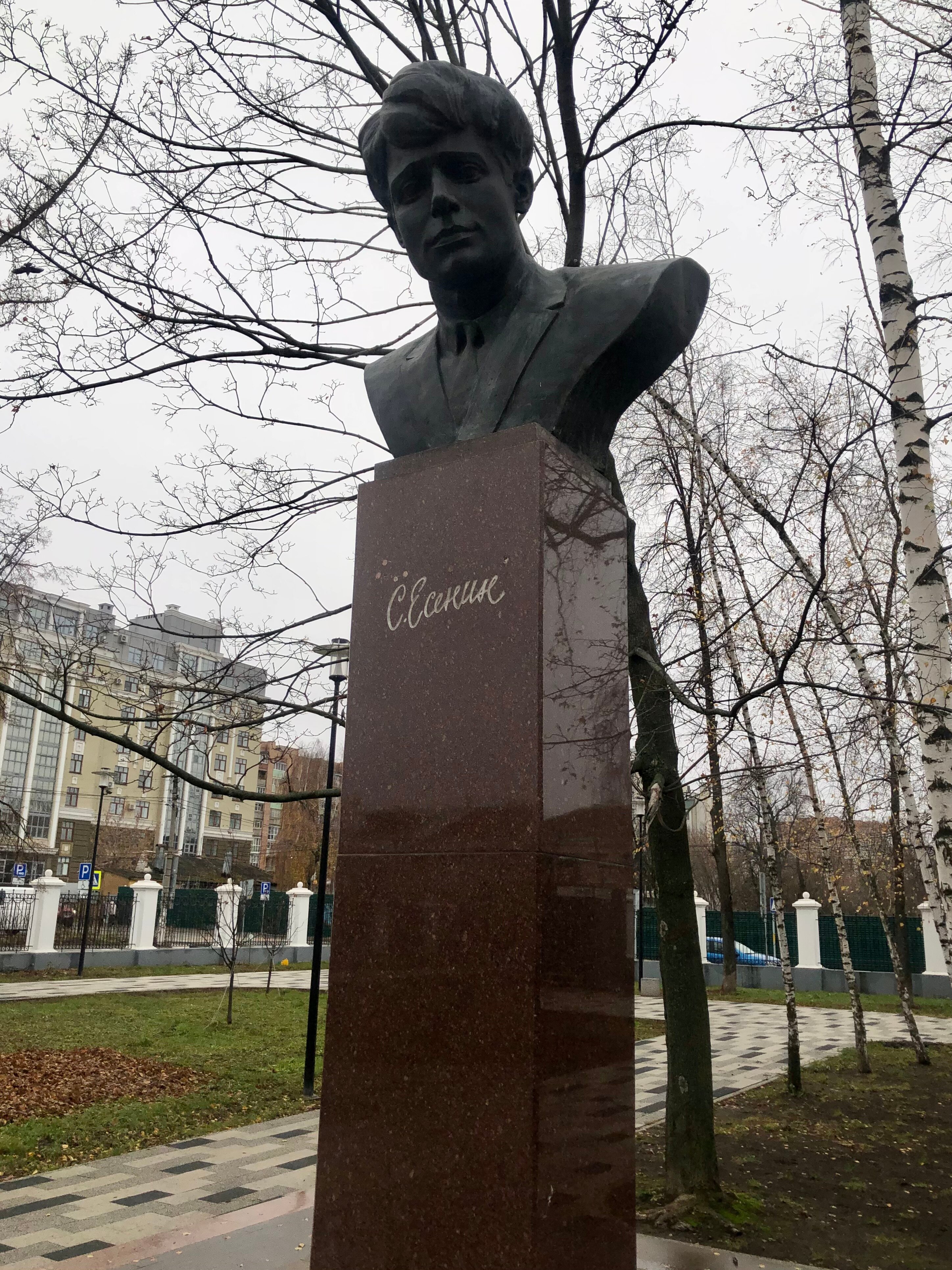 Фото Гостиница Рязань