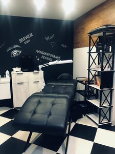 Brovolog (Lenina Street, 22), eyebrow and eyelash salon