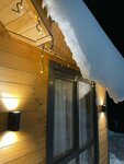 Alamat (Arkhyz Village, Lenina Street, 20), resort