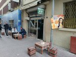 Oz Tea House (Konya, Meram, Sahibiata Mah., Emir Seyfettin Sok., 2) ، متجر بيع الشاي
