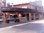 Fantastic Fast Food (Bursa, Osmangazi, Etibank Cad., 112) ، وجبات سريعة