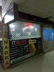 IT beats (Province of Punjab, Lahore, Johar Town, Block H-3), audio and video devices repair