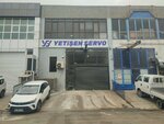 Yetisen Servo Winding (Bursa, Nilüfer, Üçevler Mah., 79. Sok., 1D) ، تصليح المحركات