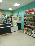 Отделение почтовой связи № 614037 (Sestroretskaya ulitsa, 24), post office