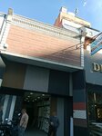 Kale Molding Showroom (İstanbul, Zeytinburnu, Seyitnizam Mah., Demirciler Sitesi 10 Cad., 44A), materiales de aislamiento térmico