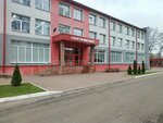 Марко (praspiekt Hienierala Liudnikava, 10к3) ، مركز رياضي