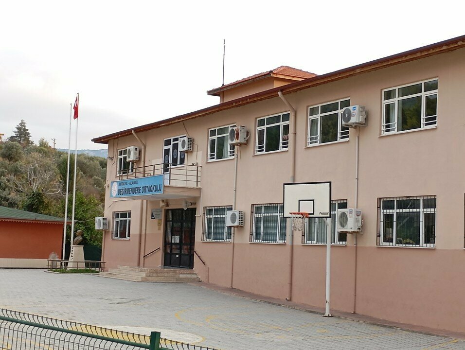School Degirmendere Middle School, Alanya, photo