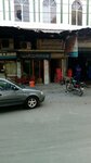 Pak Building Material Store (Model Town, Ghousia Colony, Major Shoaib (Shaheed) Road, 1S2), hardware store