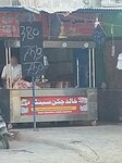 Kahlid chicken center (Province of Sindh, Karachi, Gulshan-e-Iqbal), egg and poultry meat