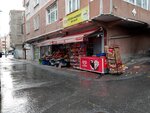 Guven Market (İstanbul, Esenler, Namık Kemal Mah., 27. Sok., 28C), tienda de productos
