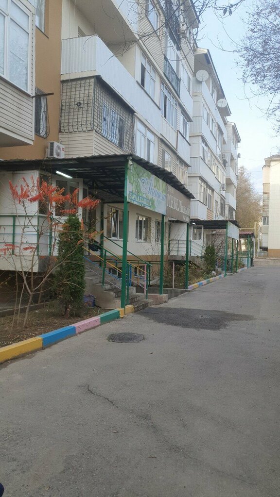 Kindergarten, nursery Academy of Childhood, Kapchaguy, photo