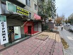 Мужская стрижки (Abdulhakima Ismailova Street, 21), hairdresser